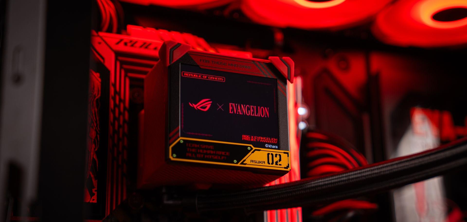 ROG RYUJIN II 360 ARGB EVA EDITION Focus sur le watercooling