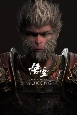 Performance de 94 FPS en 2160P sur Black Myth Wukong avec le PC gamer SOLANA GEFORCE RTX 5080 de FlowUP