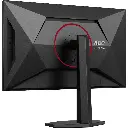 AOC 27" / 160Hz / UHD / Fast IPS / Flat (320Hz en FHD )