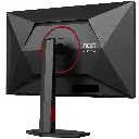 AOC 27" / 160Hz / UHD / Fast IPS / Flat (320Hz en FHD )